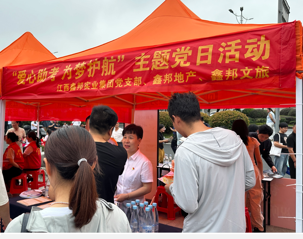 微信圖片_20260613140251_1115_2.png